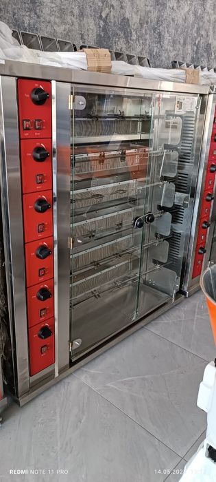 Прамишлная грил апарат