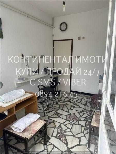 Продава се Къща в с. Дълбок извор, Област Пловдив - 300 кв.м за 367 €/кв.м - Снимка #3