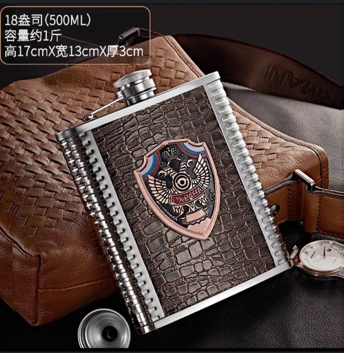 ФЛЯЖКИ для коньяка СССР.