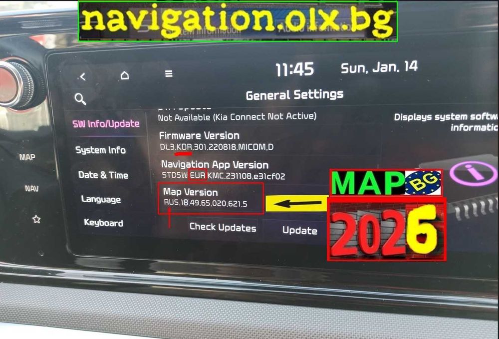 2026 EU BG карти Waze YouTube KIA Hyundai Korea Canada USA автомобили