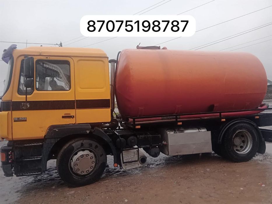 Осанизатор 16 куб