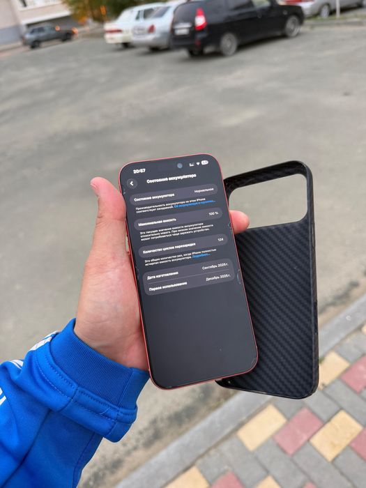Айфон 17 про макс
