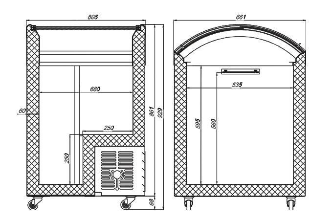 Lada inghetata M200V / 81 cm / NOU / Vaschete sau ambalata
