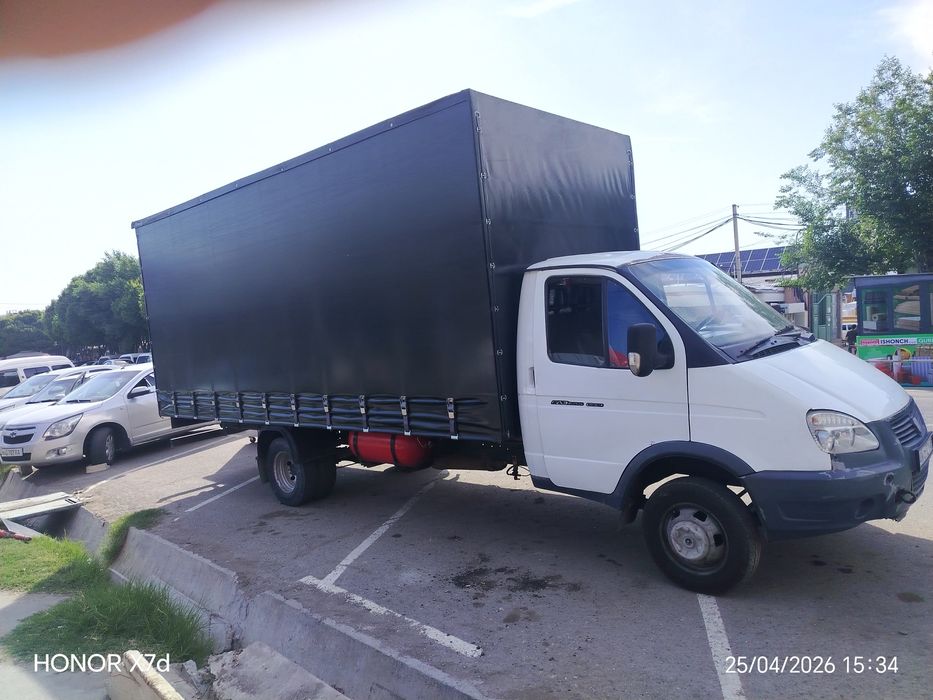 Gazel biznes sotiladi