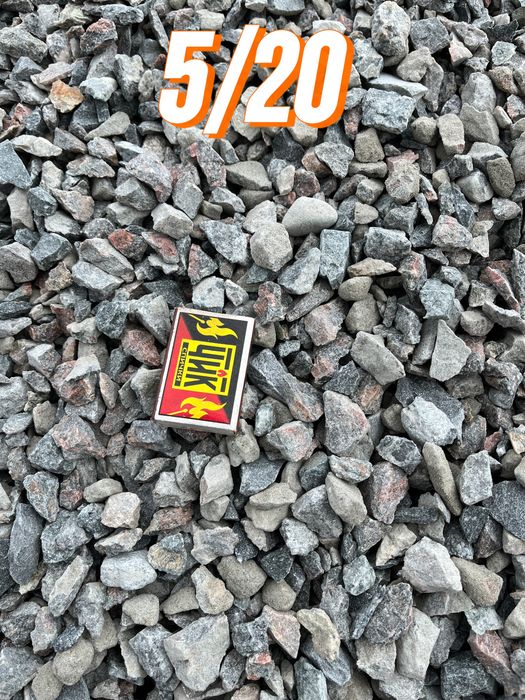 Щебень песок земля услуги ЗИЛ самлсвал