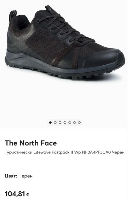 Маратонки THE NORTH FACE Waterprof . Номер 39