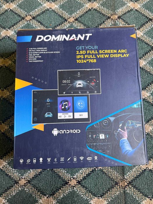 Dominant Manitor orginal Cobalt , Gentra , Nexia 3