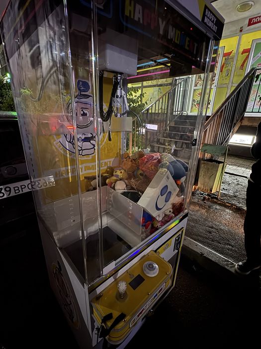 Игрушечный аппарат