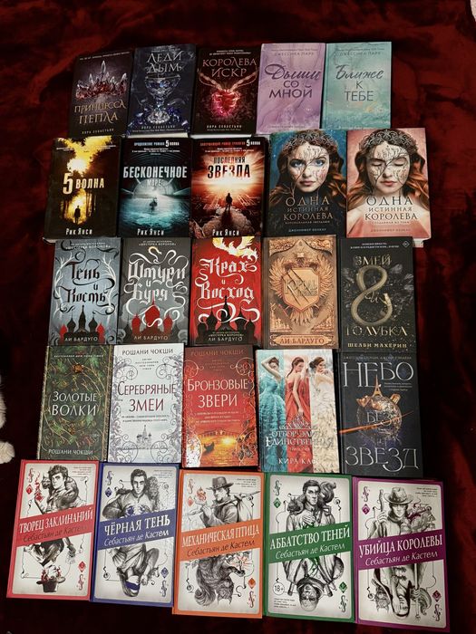 Разные книги в хорошем качестве