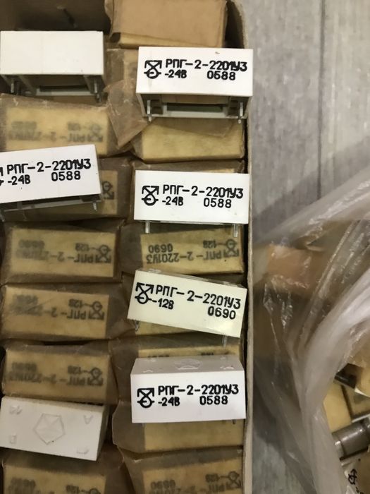 Продам реле герконовое ,теристоры ку202