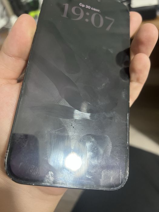 iPhone 14 pro max