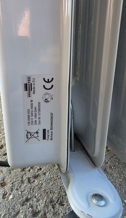Маслен Радиатор PROMOTEC CB2009S03