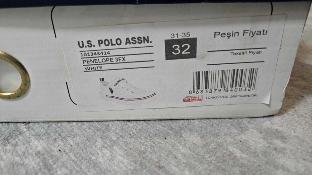 Детски обувки поло