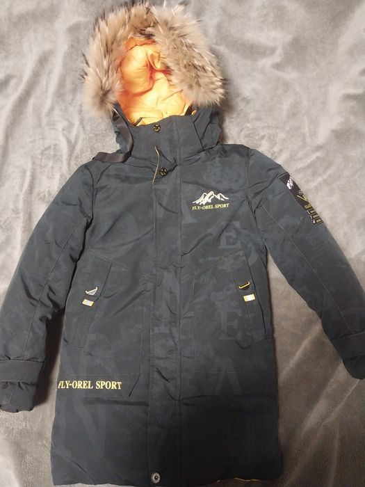 Куртка детская зимняя