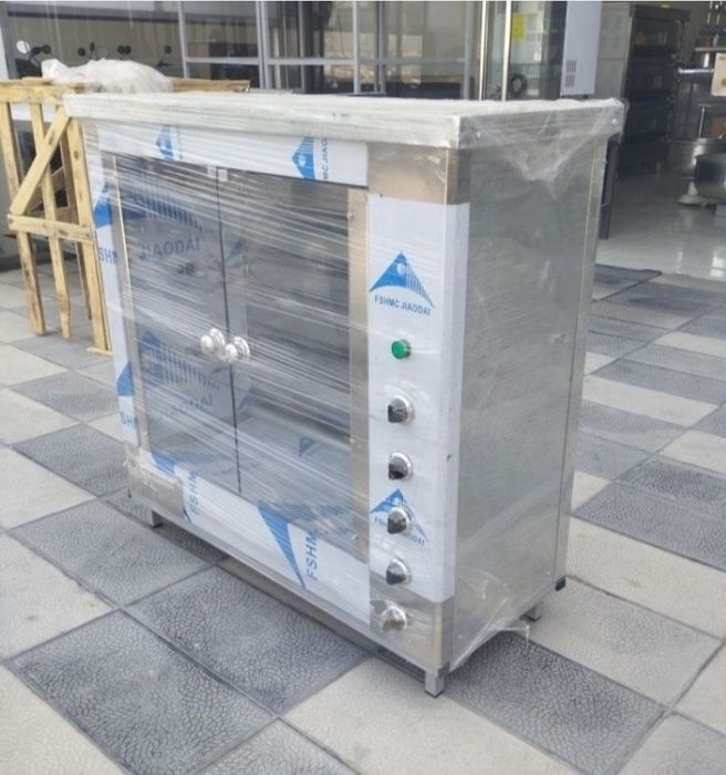 Grel aparat gril aparat giril aparat geril aparat girel aparat gril ap