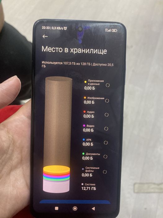 Poco X3 2020 жылы гарантиясымен