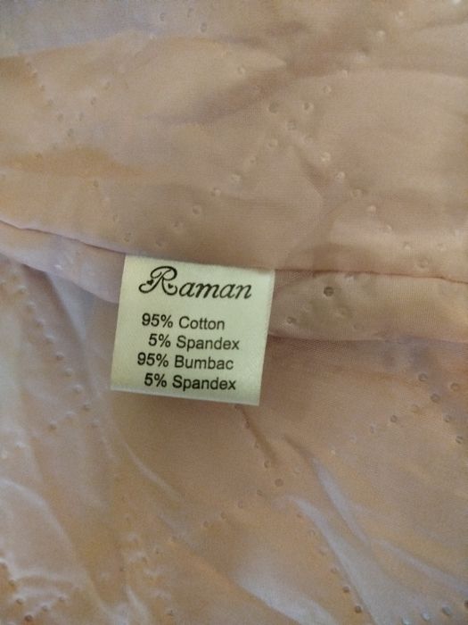 Vestă blăniță de iarna