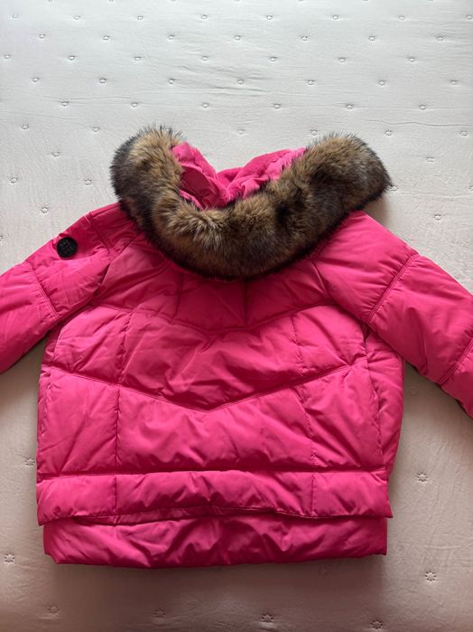 Дамско розово яке BSB