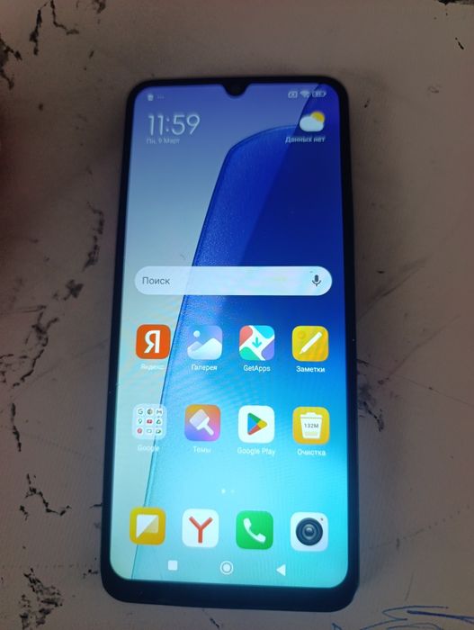 Redmi note 14 c 128 гб