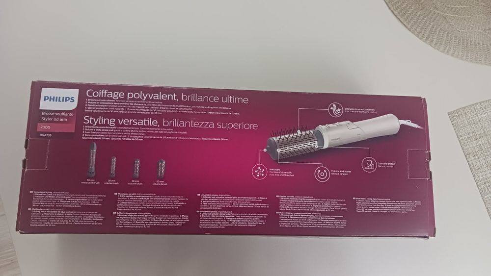 НОВА Въртяща се четка Philips BHA735/00 – с ГАРАНЦИЯ до 2027 г.!