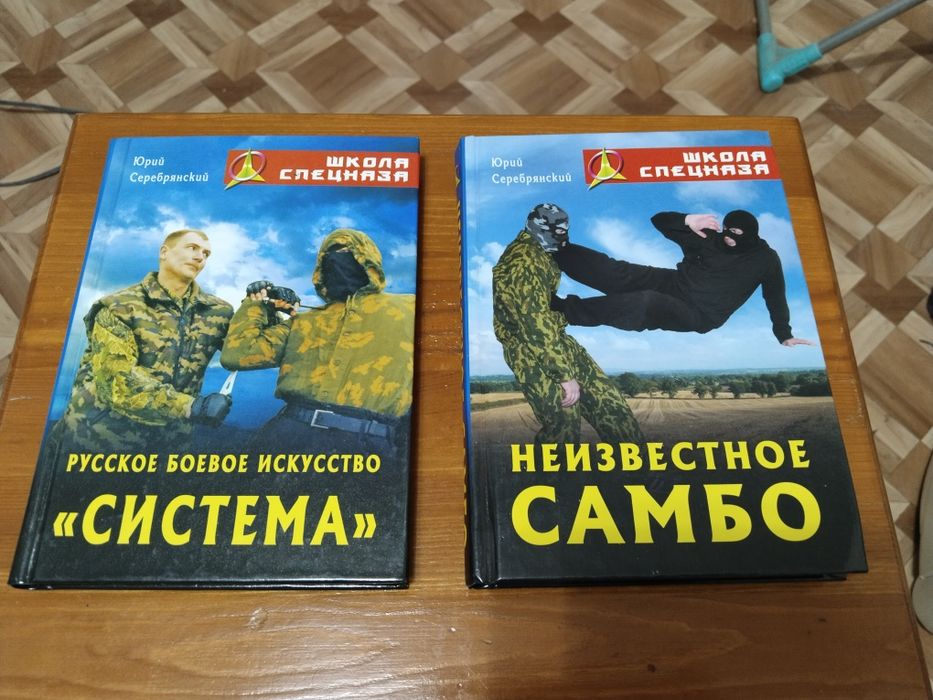 Продам книги по 500тг. каждая