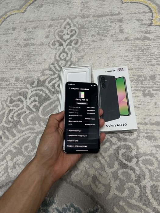 Samsung A56 128/8 с гарантией
