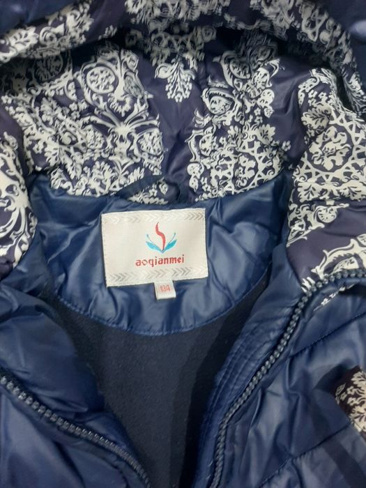 Куртка детская !