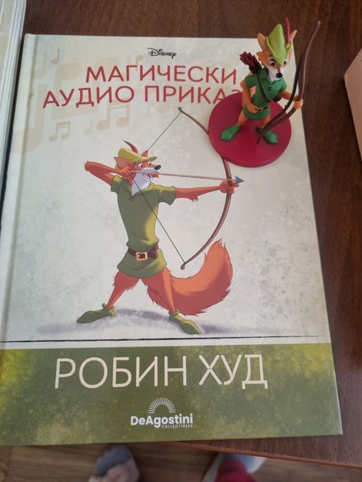 Магически аудио приказки 
По 10€ книжка и фигурка
Имам и колонка със сим карта 10 € колонка