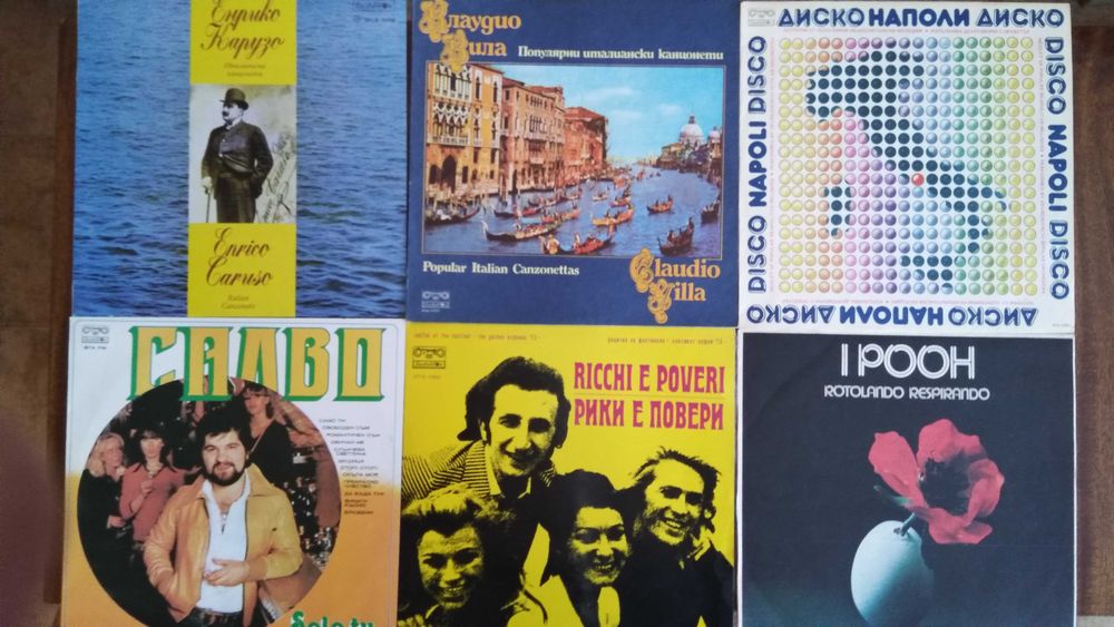 Продавам плочи около 45бр. големи и около 12 малки.Всички цена 180 лв.