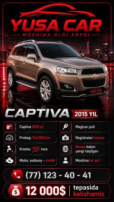 Chevrolet captiva