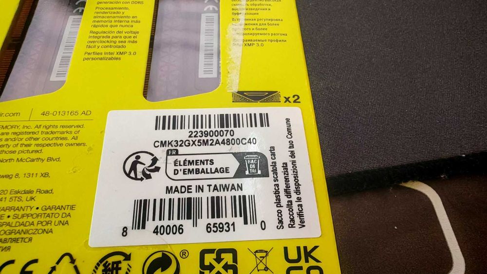 Рам памет Corsair Vengeance Black DDR5 4800MHz 2x16GB 32GB