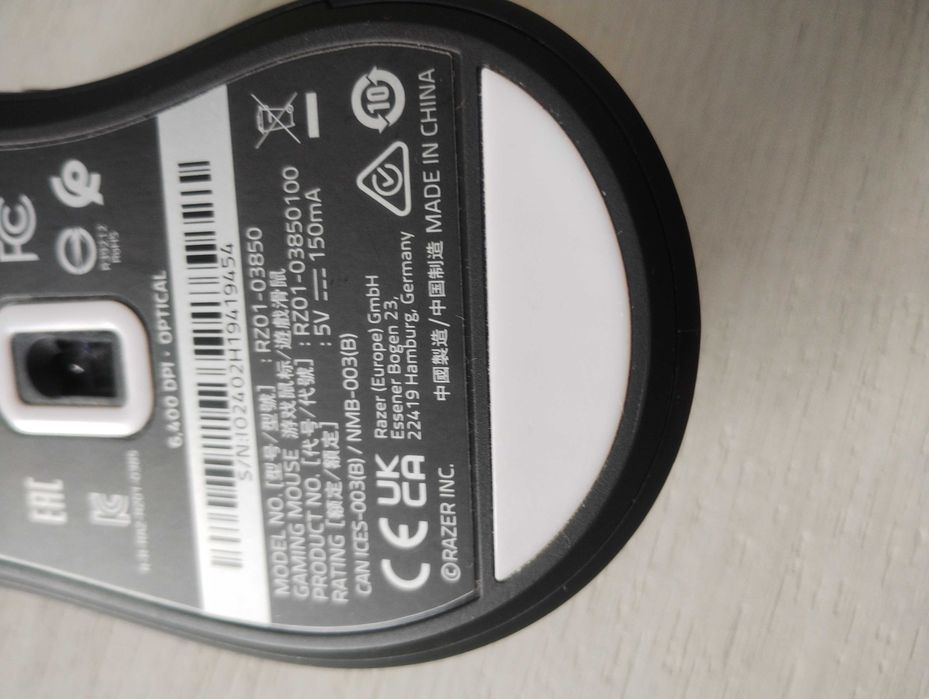 Гейминг мишка Razer Deathadder Essential