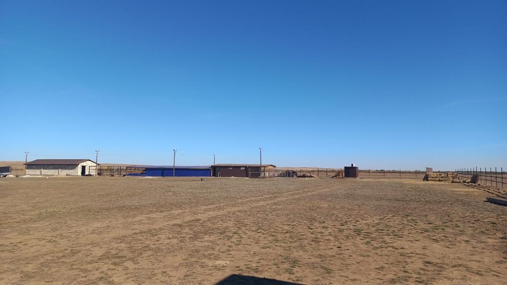 Участок земельный