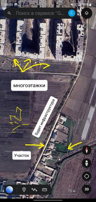 Продаётся участок в 500 м. от Qo’yliq Katta Bozori