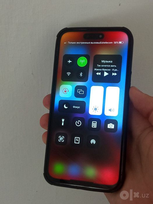 Iphone 14 Pro Max luks kopiya