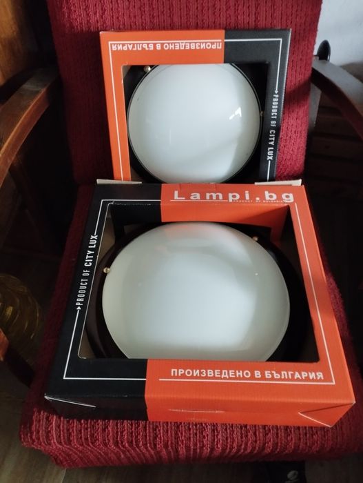 Комплект два нови плафона, цвят венге-диаметър 30 и 40 см