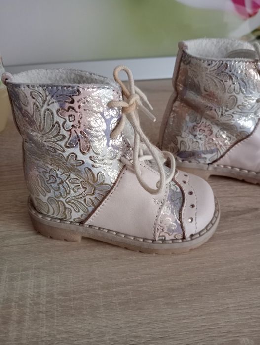Ghetuțe imbranite Ariana Shoes