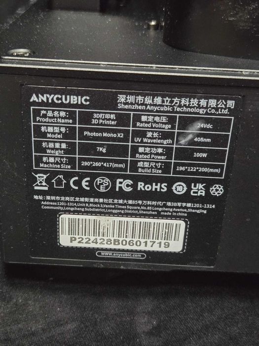 Imprimantă 3D rășină Anycubic Photon Mono X2