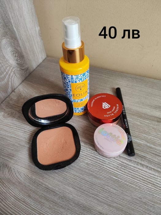 Козметика и гримове