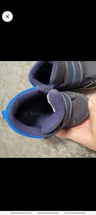 Детские вещи и обувь