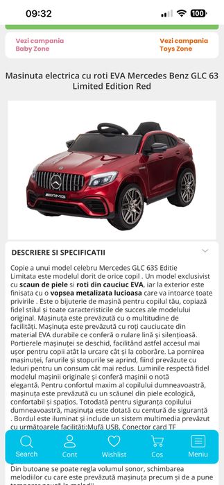 Masinuta electrica copii Mercedes GLC 60