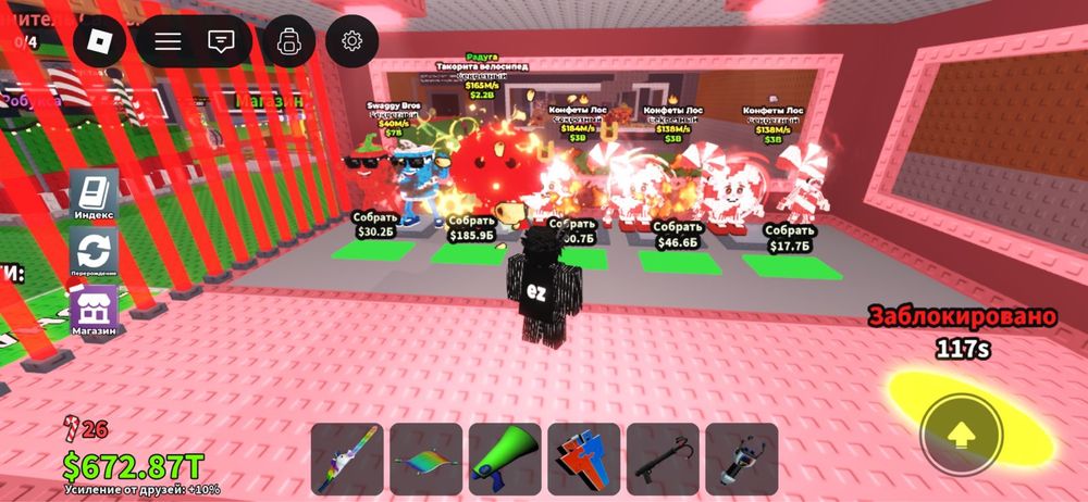 Продам акакаунт в рб