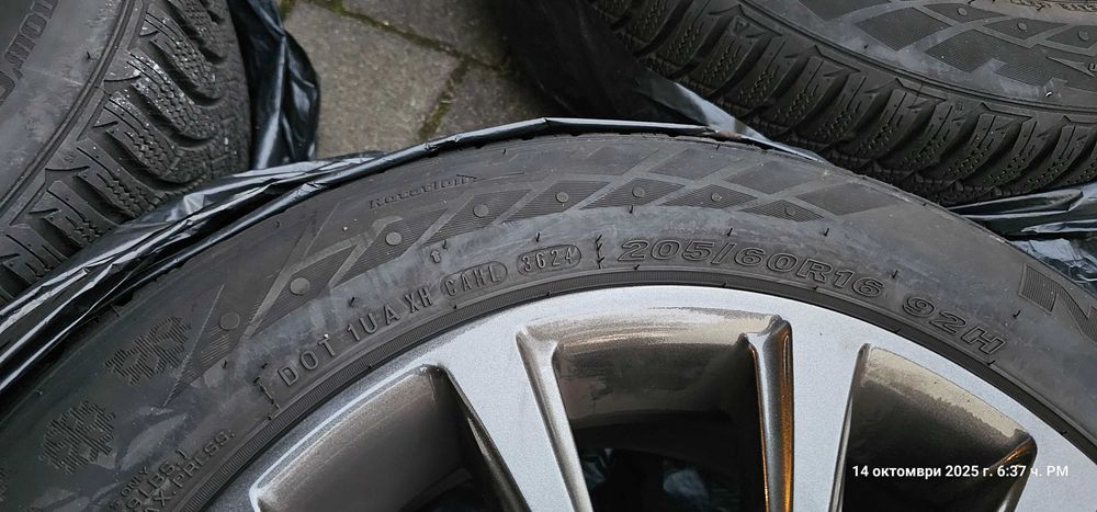 Джанти със гъми Oxxo Liberty gunmetal 7x16 ET35 - LK5/112 ML66.6