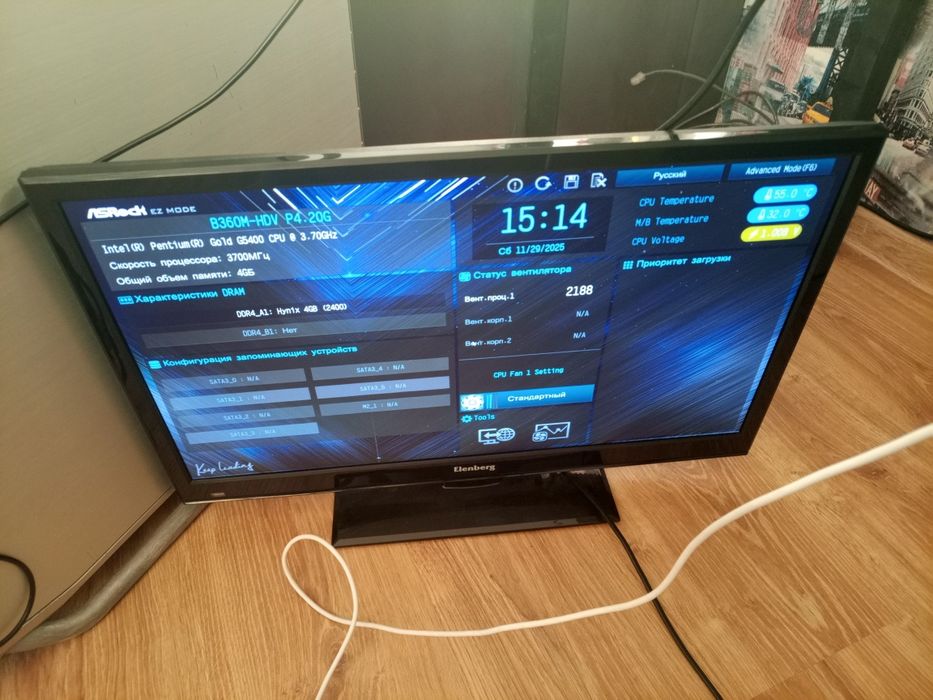 ASRock B360M-HDV в рабочем состоянии