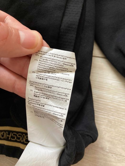 Hugo Boss Hadiko Win мъжко долнище долница размер S