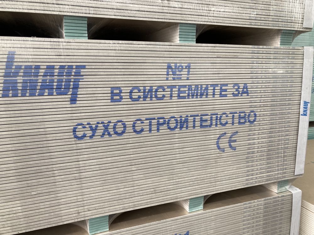 Кнауф супер финиш на промоция 29,80лв гр. Нови Искър • OLX.bg