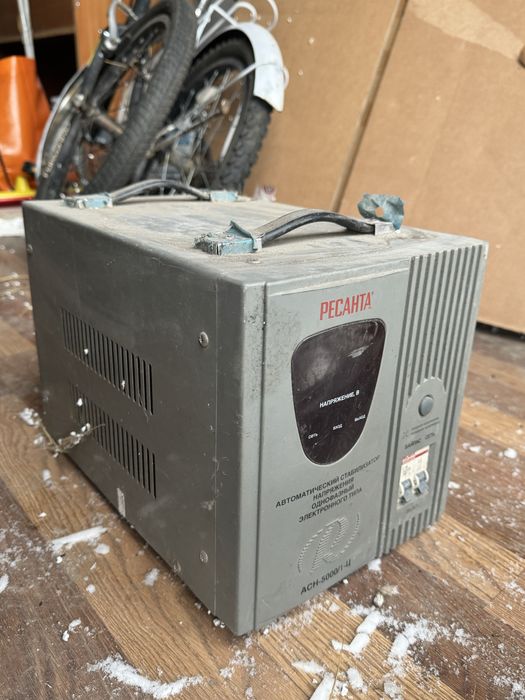 стабилизатор