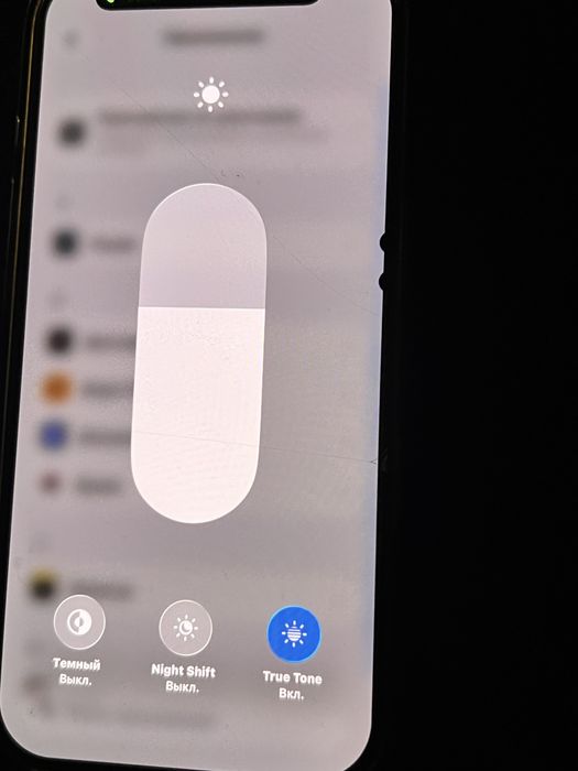 iPhone 16 Pro 256GB 93%