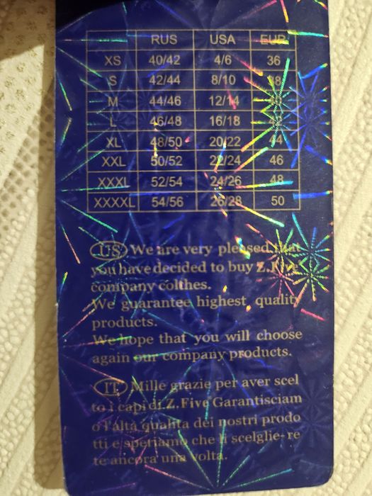 Продаю новый купальник