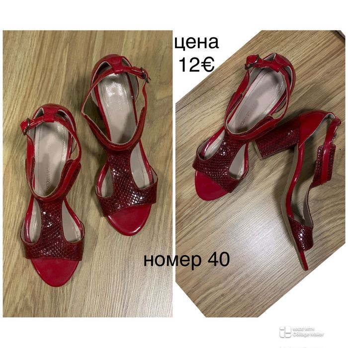 Дамски летни обувки и сандали
